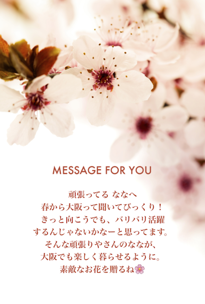 https://anny.gift/
