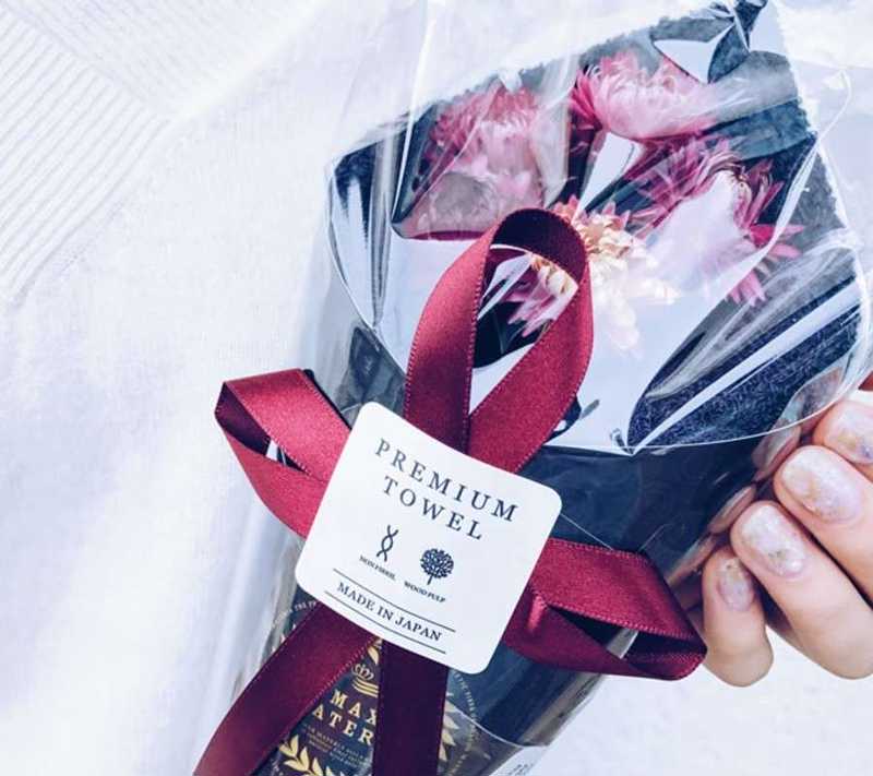 https://anny.gift/products/522/