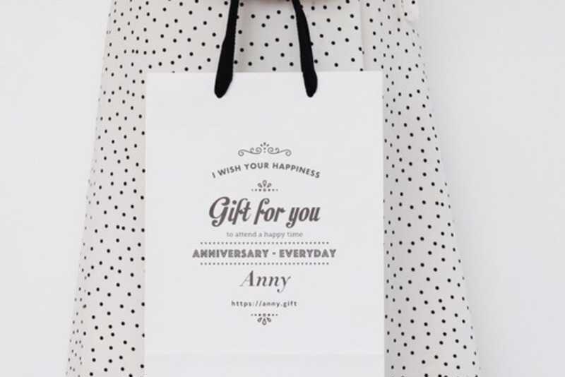https://anny.gift/products/628/