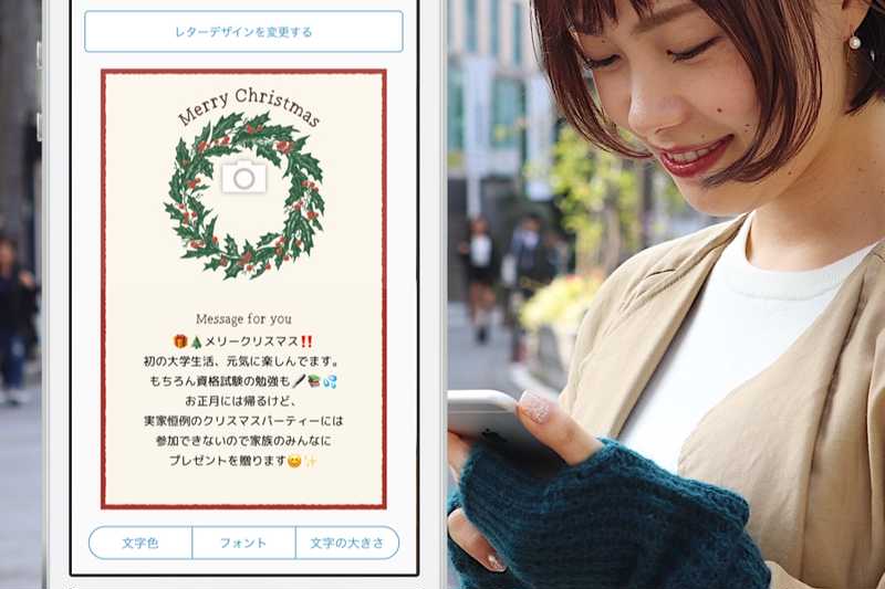 https://anny.gift/3507/