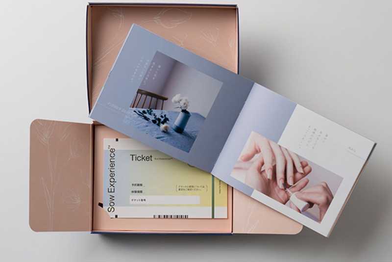 https://anny.gift/products/173/