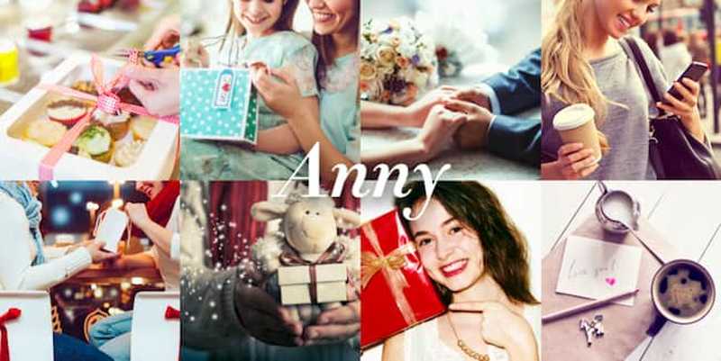 http://anny.gift