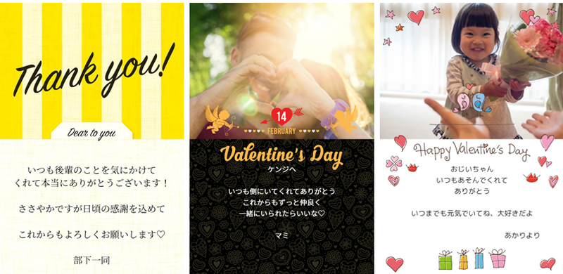 http://anny.gift