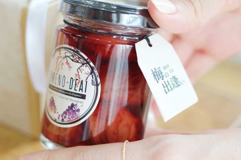 https://anny.gift/products/1143/