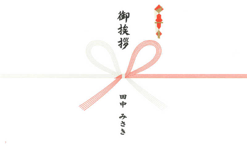 https://anny.gift/