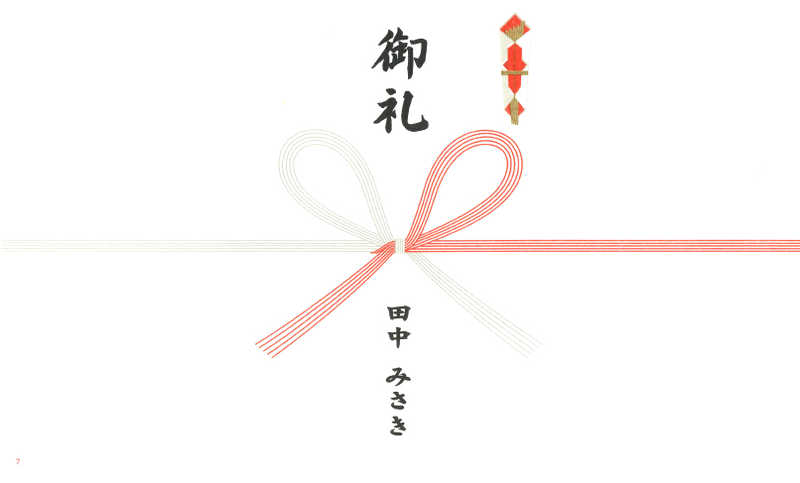https://anny.gift/
