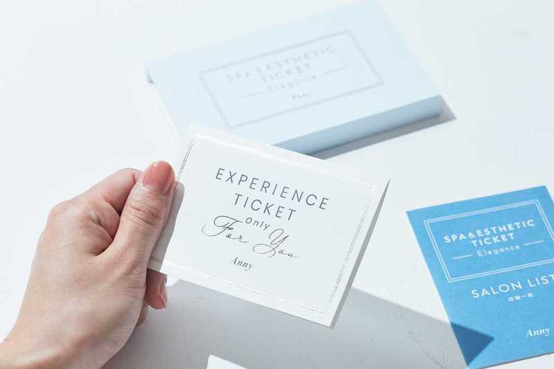 https://anny.gift/products/3723/