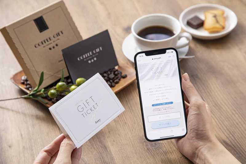 https://anny.gift/products/4126/