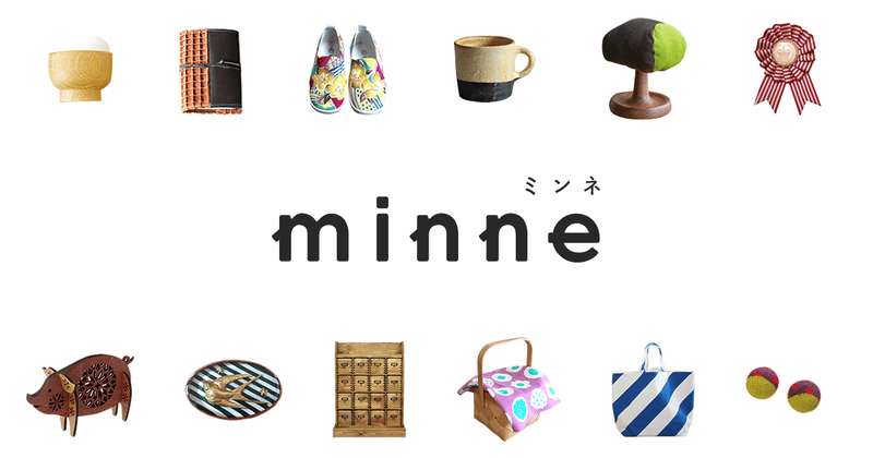 結婚祝いに宇宙をプレゼント!?「minne」で選ぶ可愛い