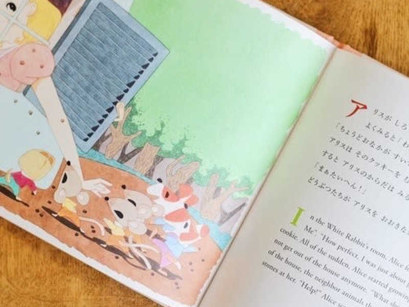 絵本セット！ 　横