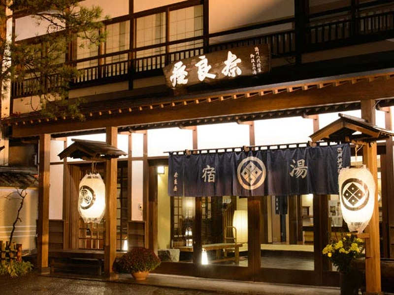 母の日に温泉旅行を贈ろう おすすめ温泉ギフトと温泉宿まとめ Anny アニー